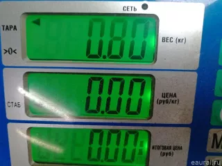 4601V1 Citroen-Peugeot Цилиндр тормозной главный Peugeot 408 Арт E48570188, вид 5