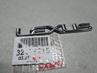 7544130420 Эмблема крышки багажника Lexus GS 3 Арт Z345057, вид 4