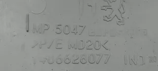 1486627077,1486628077 обшивка стойки передней Citroen C8 Арт 2094009, вид 3
