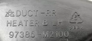 97364-M2000,97380-M2000,97383-M2100,97384-M2100,97385-M2100,97386-M2100,97387-M2100,97388-M2100 Воздуховод отопителя (печки) Hyundai Santamo 2.0л i Арт 2097909, вид 2