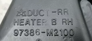 97364-M2000,97380-M2000,97383-M2100,97384-M2100,97385-M2100,97386-M2100,97387-M2100,97388-M2100 Воздуховод отопителя (печки) Hyundai Santamo 2.0л i Арт 2097909, вид 3