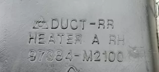 97364-M2000,97380-M2000,97383-M2100,97384-M2100,97385-M2100,97386-M2100,97387-M2100,97388-M2100 Воздуховод отопителя (печки) Hyundai Santamo 2.0л i Арт 2097909, вид 5
