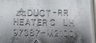 97364-M2000,97380-M2000,97383-M2100,97384-M2100,97385-M2100,97386-M2100,97387-M2100,97388-M2100 Воздуховод отопителя (печки) Hyundai Santamo 2.0л i Арт 2097909, вид 6