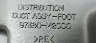 97364-M2000,97380-M2000,97383-M2100,97384-M2100,97385-M2100,97386-M2100,97387-M2100,97388-M2100 Воздуховод отопителя (печки) Hyundai Santamo 2.0л i Арт 2097909, вид 9