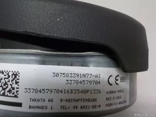 32308092206 BMW Подушка безопасности в рулевое колесо BMW 5 F10/F11/GT F07 Арт E52514285, вид 9