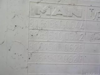  Корпус подножки правой MAN TGA Арт E8424950, вид 13