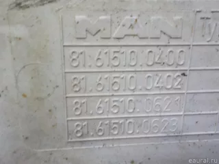  Корпус подножки правой MAN TGA Арт E8424950, вид 14