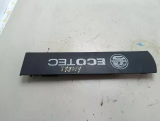 55354891 Крышка двигателя декоративная Opel Zafira B 1.6л Инжектор Арт 20182759, вид 1