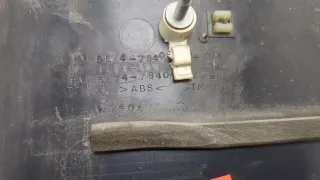 4L7Z78404C42AAA Накладка (молдинг) крышки багажника Lincoln Navigator 3 Арт 20180546, вид 5