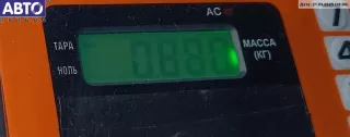 13128273 Ремень безопасности передний левый Opel Vectra C  Арт 54463009, вид 3