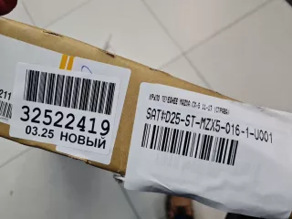 STMZX50161 Крыло переднее правое Mazda CX-5 1 Арт ZAP345241, вид 2