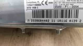 A2228604402 Подушка безопасности боковая (в дверь) Mercedes S W222 Арт W44042, вид 2