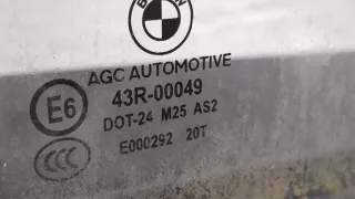 Дверь задняя левая серая BMW 5 F10/F11/GT F07 2010г. 41007206119,7206119 - Фото 3