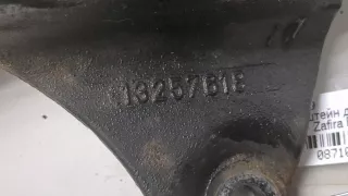 614684 Кронштейн двигателя Opel Zafira B 1.8л Инжектор Арт 8710546, вид 2