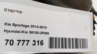 361002F050 Hyundai-Kia Стартер Hyundai Santa FE 4 (TM) restailing Арт E70777316, вид 10