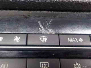 61319328425 BMW Блок управления климатической установкой BMW 5 F10/F11/GT F07 Арт E84816599, вид 7