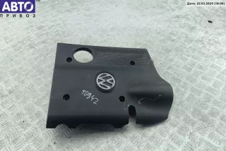 06B103935C Накладка декоративная на двигатель Volkswagen Passat B5 Арт 54809328, вид 1