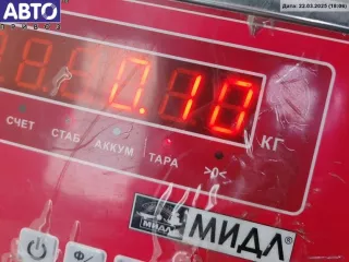 51138208482 Ус под фару правый BMW 3 E46 Арт 55046822, вид 4