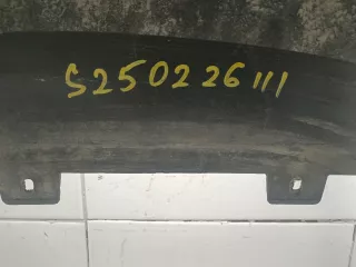 80a8074344w3 Юбка задняя Audi Q5 2 Арт bs250226111, вид 14