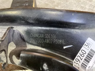 2917300aw02 Рычаг Changan CS 55 Арт 139260MA, вид 6