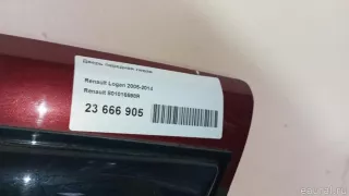 801016598R Renault Дверь передняя левая Renault Logan 1 Арт E23696576, вид 16