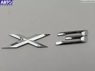 51143330132 Эмблема BMW X3 E83 Арт 55022150