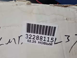 8402100K80 Капот Great Wall Hover Арт ZAP345104, вид 2