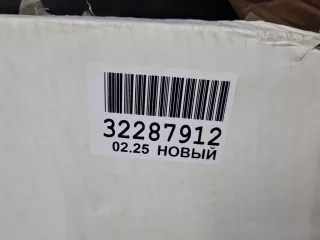 8402100K46 Капот Great Wall Hover Арт ZAP345106, вид 2