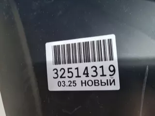 ST220116 Бампер передний Hyundai Elantra CN7 Арт ZAP345322, вид 7
