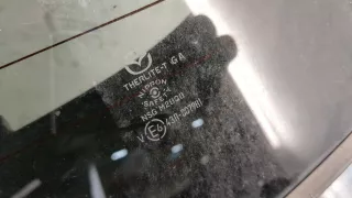 GHY06202XA Крышка багажника (дверь 3-5) Mazda 6 3 Арт 20187257, вид 3