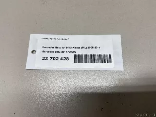 2514700090 Mercedes Benz Фильтр топливный Mercedes R W251 Арт E23702428, вид 7