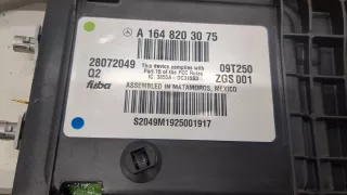 1648203075 Антенна  Mercedes GL X164 Арт 20189209, вид 3