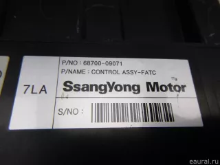 6870009071 Ssang Yong Блок управления климатической установкой SsangYong Kyron Арт E48562384, вид 2