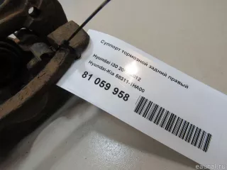 583111HA00 Hyundai-Kia Суппорт тормозной задний правый Hyundai i30 FD Арт E81059958, вид 8