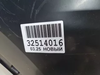 2803101XKQ00A Бампер передний Haval F7 Арт Z345325, вид 3