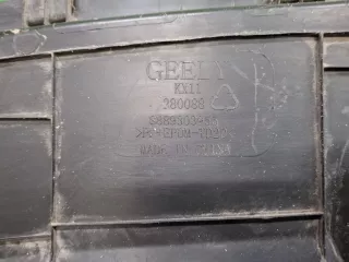 5030061900, 8889303955, 7 Кожух замка капота Geely Monjaro Арт 361503RM, вид 9