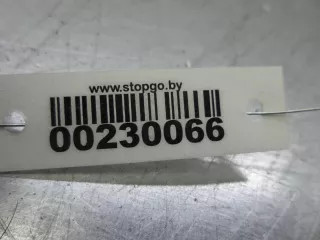 MR581559 Блок управления Mitsubishi Montero Sport 1 Арт 00230066, вид 2