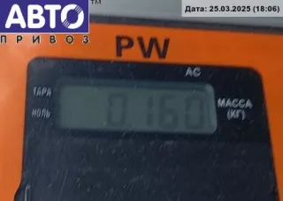 9633343677 Ручка двери наружная задняя правая Citroen Xsara Picasso Арт 54550465, вид 3