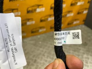 4000260cr02 Проводка консоли Changan UNI-K Арт 139349MA, вид 7