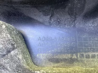 LR039520 крышка двигателя Land Rover Range Rover 3 Арт VZ233087, вид 9
