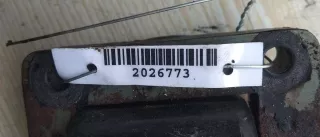 GA16 Катушка зажигания Nissan 100NX Арт 2026773_3, вид 3