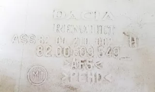 8200210002,8200609549 Бачок омывателя Renault Logan 1 Арт 2068409_1, вид 4