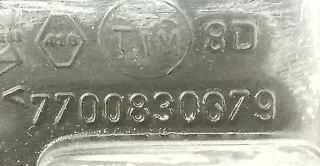 7700830079 Ручка внутренняя передняя правая Lada largus  Арт 2064168_2, вид 3