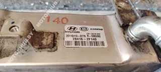 284162F140 Радиатор EGR Hyundai Santa FE 2 (CM) Арт 00103572, вид 5
