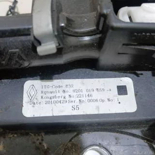 341042088R Renault Кулиса Renault Megane 3 Арт E23689095, вид 5