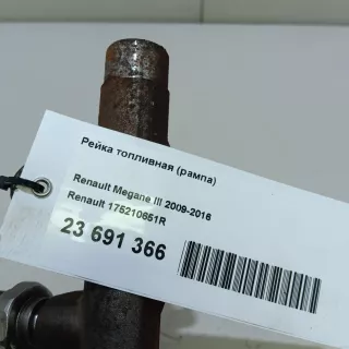 175210651R Renault Рейка топливная (рампа) Renault Megane 3 Арт E23691366, вид 13
