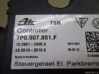 7P0907801F VAG Блок управления парктрониками Porsche Cayenne 958 Арт E84817477, вид 7