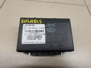 954004L450 Hyundai-Kia Блок электронный Hyundai Solaris 1 Арт E95302619, вид 3