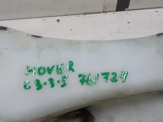 5207100K80 Бачок омывателя Great Wall Hover Арт BIT761724, вид 10