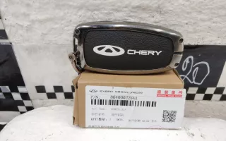 804000228AA Ключ-брелок зажигания Chery Tiggo 7 PRO Арт 959580T, вид 2